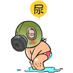 被人气吐血的表情包1 被人气吐血的表情包1