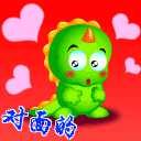 推荐8张时间的个性表情4 推荐8张时间的个性表情4