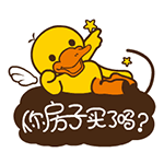 梦幻123表情包7 梦幻123表情包7