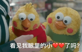 发货文字表情包8 发货文字表情包8