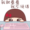 拿着笑脸的图片但是在哭1 拿着笑脸的图片但是在哭1