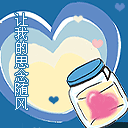 2023有关笑话的iphone表情符号11