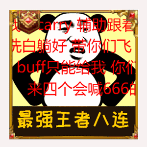 动态祝福表情大全2