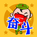 东航搞笑表情包11