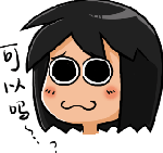 欢乐的表情图7 欢乐的表情图7