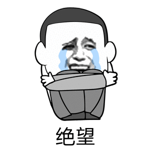 蹦极爱情文案11