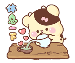 我的心情坏了的表情包9