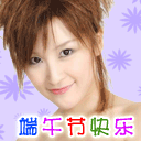 经典表情包魔性bgm4