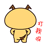 2023关于真人的搞笑表情7 2023关于真人的搞笑表情7