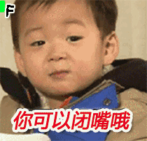 评论苹果的表情是祝福的意思吗9 评论苹果的表情是祝福的意思吗9