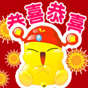 传闻之下恶搞表情包4