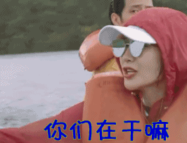 加油小表情手绘图片11 加油小表情手绘图片11