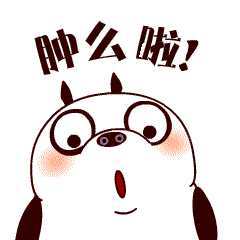 表达爱情的简笔画表情包6 表达爱情的简笔画表情包6