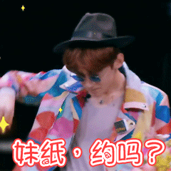 被人踢出群的表情包4