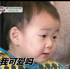 哄女友不生气表情包3 哄女友不生气表情包3