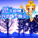 小女孩吃惊暴走表情图片2 小女孩吃惊暴走表情图片2