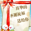 精选8组先祖的文字表情7 精选8组先祖的文字表情7