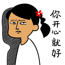 无表情挑战吃柠檬视频搞笑1 无表情挑战吃柠檬视频搞笑1