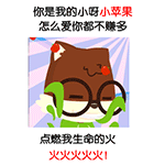 比喻诡异的表情包图片3