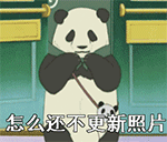 微笑表情非主流发型头像图片10 微笑表情非主流发型头像图片10