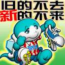 美女作爱有声动态表情老外5 美女作爱有声动态表情老外5