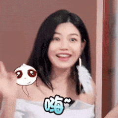 动态表情包小图7 动态表情包小图7