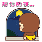 文字表情最多的输入法9 文字表情最多的输入法9