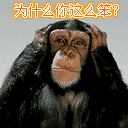 表情心情好的词语2