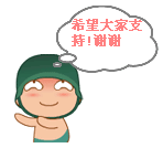 推荐12张很多人的微表情1 推荐12张很多人的微表情1