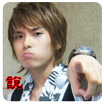 暴走动态搞笑表情8 暴走动态搞笑表情8