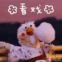 下载的表情大全10