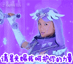 你的的表情20229 你的的表情20229