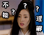 动漫里女生无表情叫什么7 动漫里女生无表情叫什么7