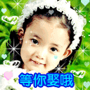 动态的表情包怎么编辑2 动态的表情包怎么编辑2