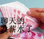 换一个发型换一个心情签名3 换一个发型换一个心情签名3