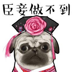 表情生气卡通素材1 表情生气卡通素材1