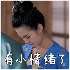 推荐15张腹肌的表情图片大全6