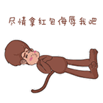 权二律近照3 权二律近照3