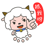 动漫日常qq表情7