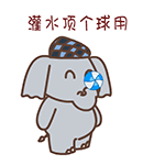 冷漠动漫带字表情包5