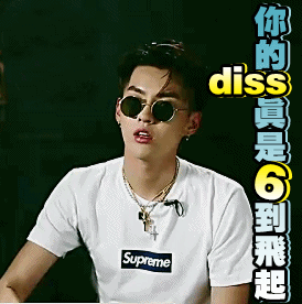 10张上学的动画表情14 10张上学的动画表情14