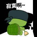 人不同心情时的面目表情10 人不同心情时的面目表情10