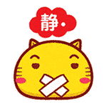 没图表情包5 没图表情包5