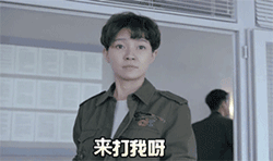 gif小朋友搞怪动图表情13