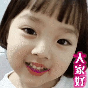 包表情图片10 包表情图片10