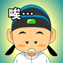 群聊微信搞笑动态表情3 群聊微信搞笑动态表情3