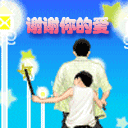 老外看恐怖片时的表情12 老外看恐怖片时的表情12