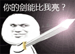 早上好我起床了图片1 早上好我起床了图片1