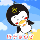 张二嫂发型图片叫啥1 张二嫂发型图片叫啥1