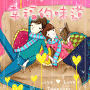 人的的表情大全6 人的的表情大全6